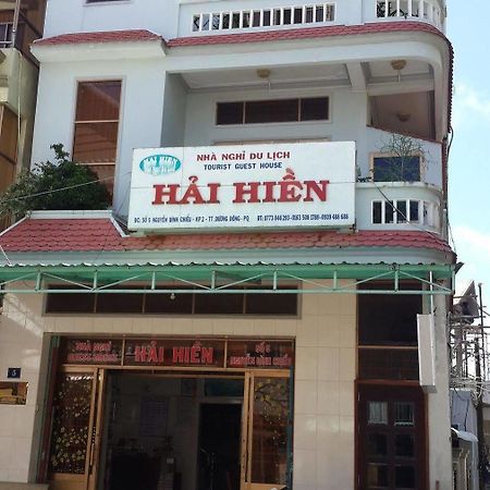 Hai Hien Guesthouse Фукуок Екстер'єр фото