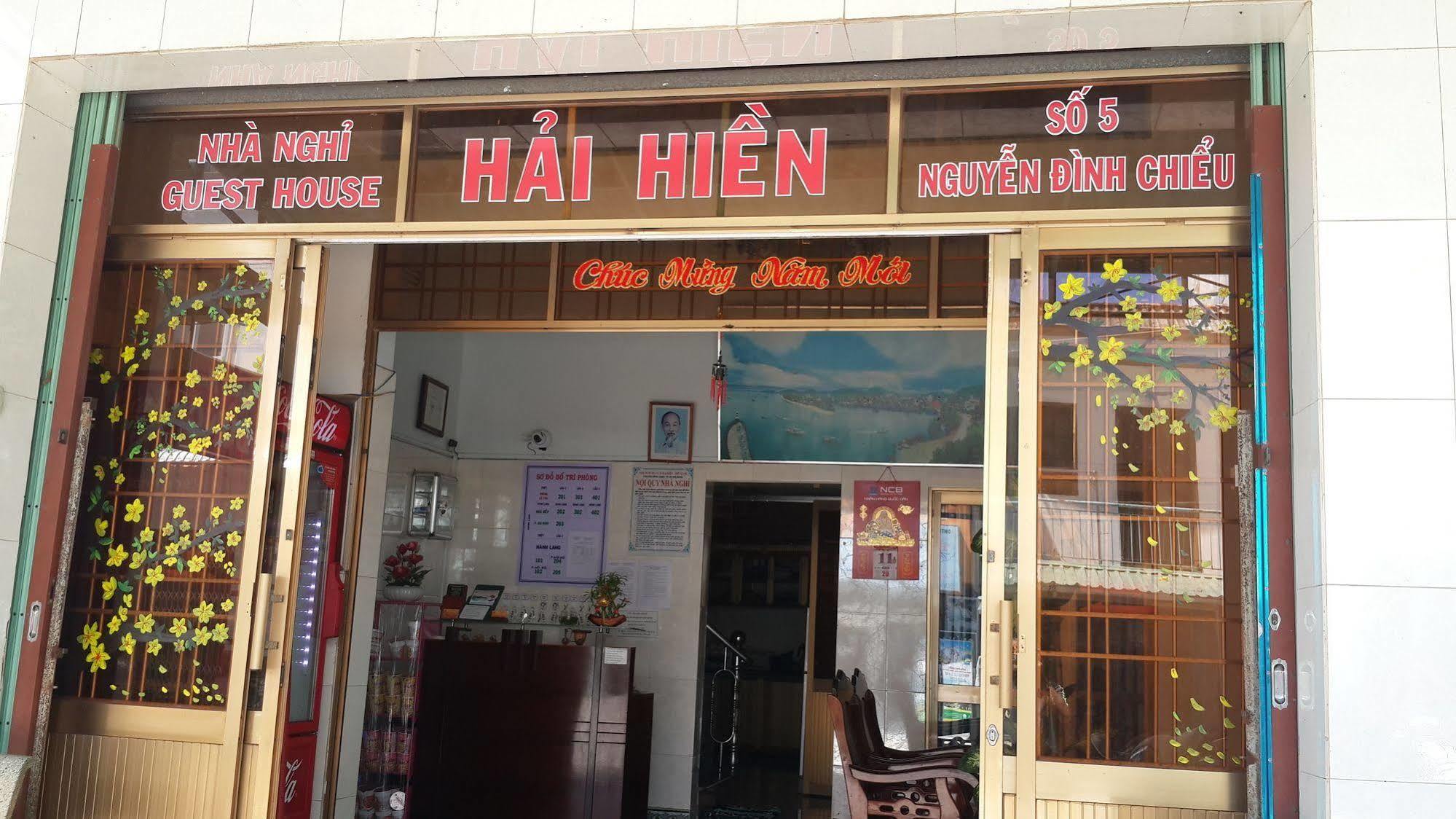 Hai Hien Guesthouse Фукуок Екстер'єр фото